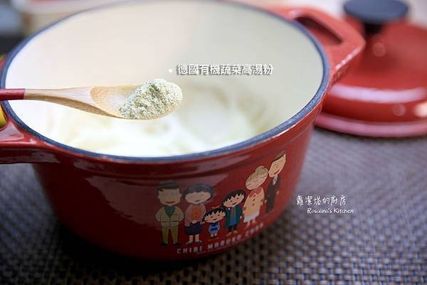 小丸子鐵粉點召令- 趕快來蒐集