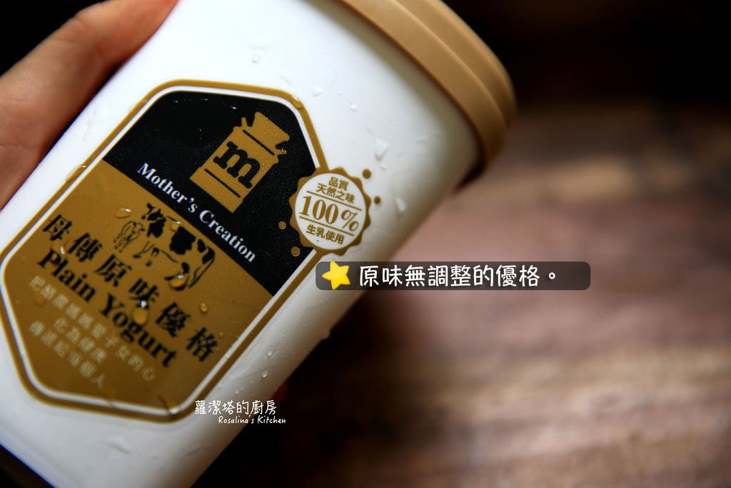 印度奶油咖哩雞