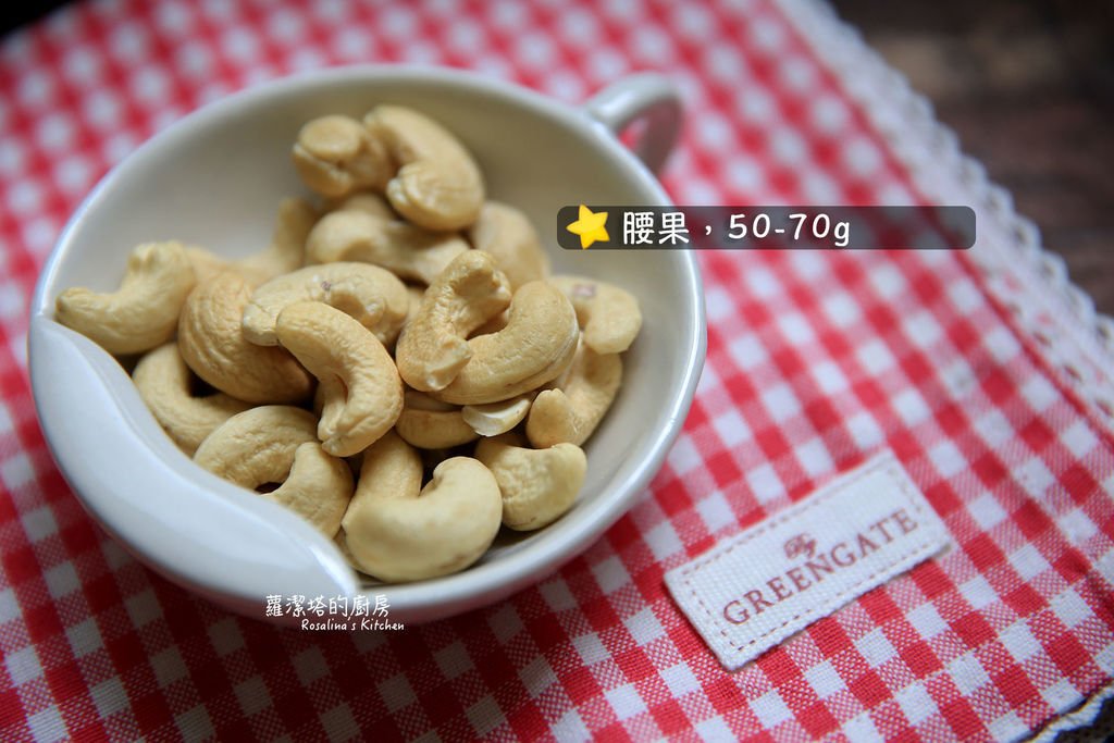 印度奶油咖哩雞