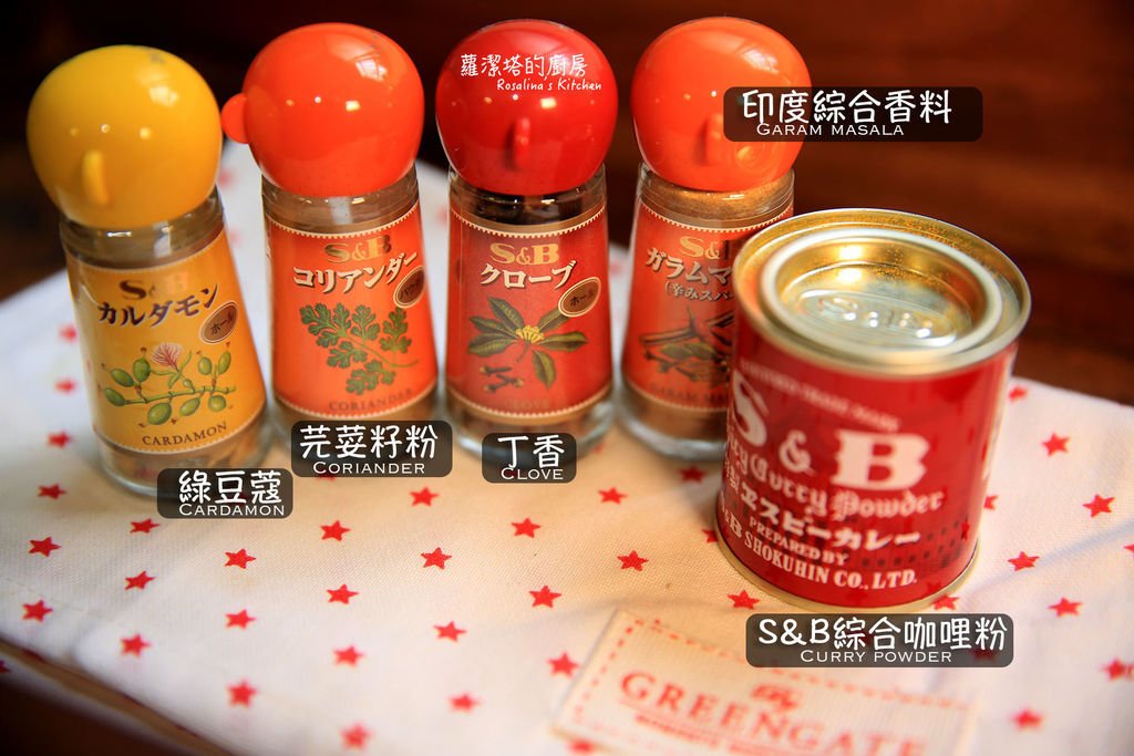 印度奶油咖哩雞