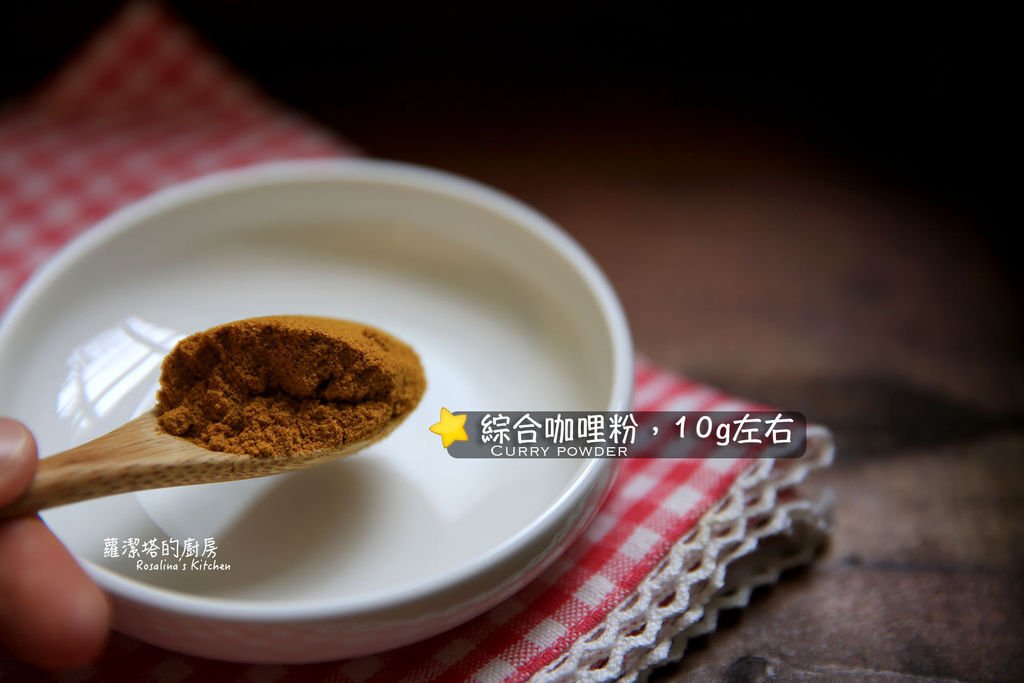 印度奶油咖哩雞