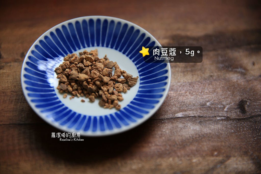 印度奶油咖哩雞