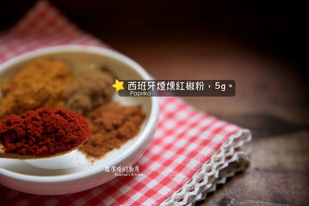 印度奶油咖哩雞