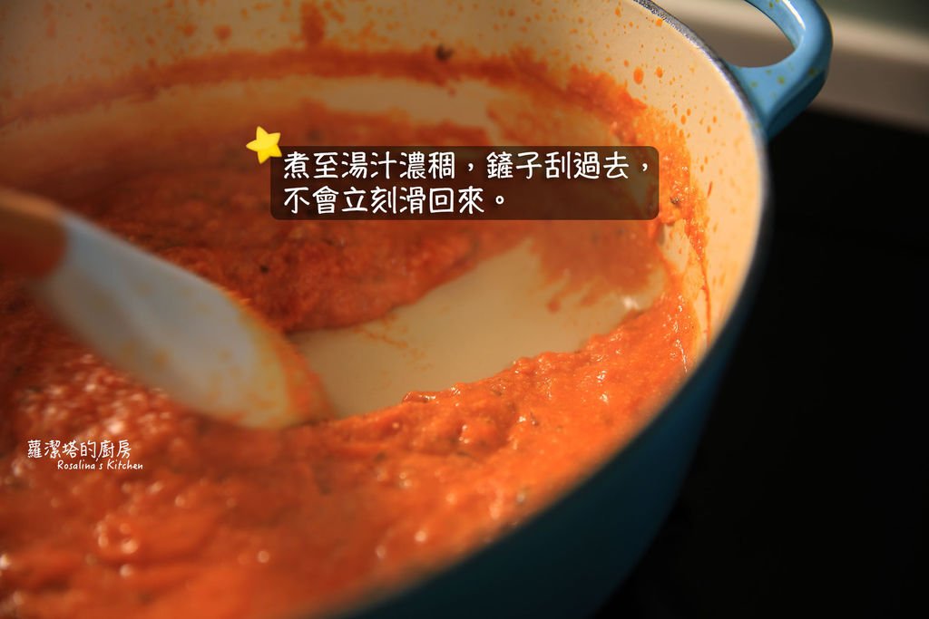 印度奶油咖哩雞