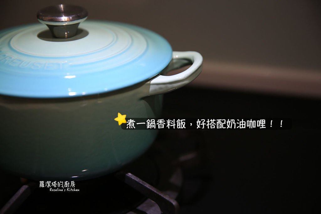 印度奶油咖哩雞