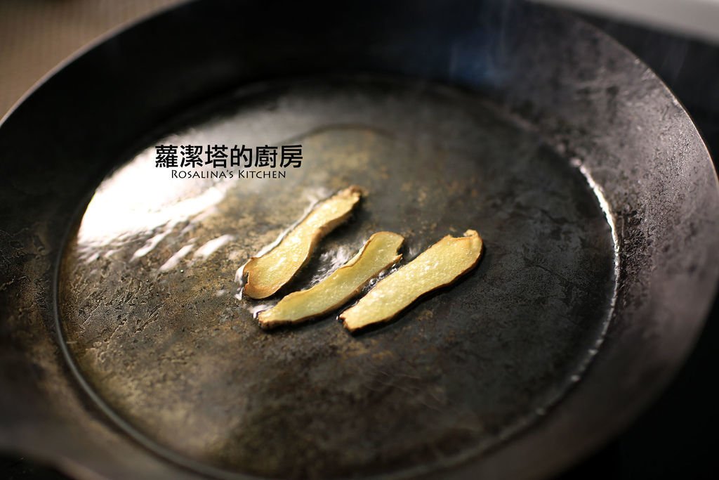 乾煎鮭魚11.jpg