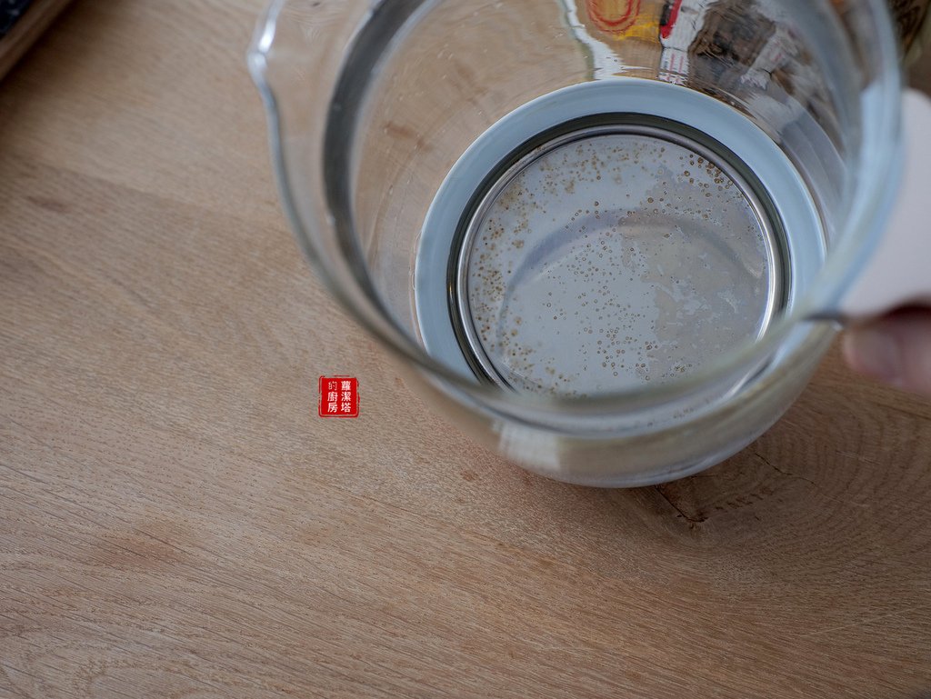 養生壺清潔01.jpg