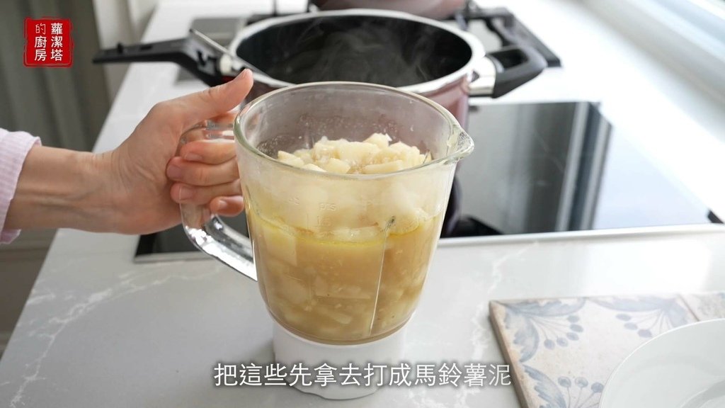 馬鈴薯濃湯14.jpg