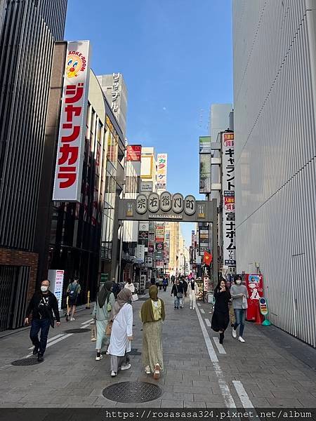 2023開關亞洲巡迴蜜月之旅: 日本關西京都賞櫻篇day 5