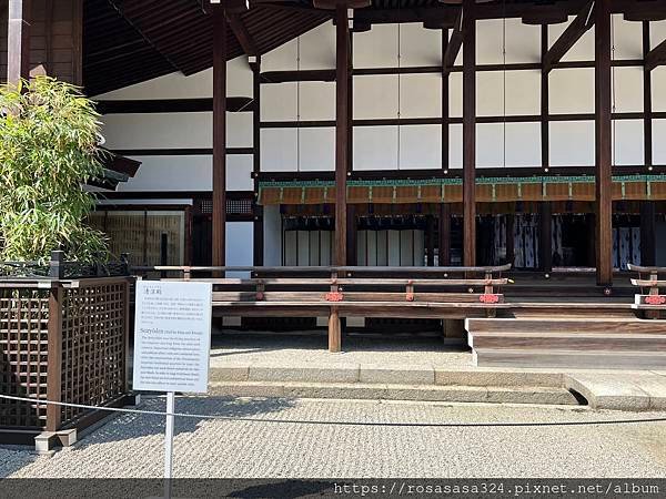 2023開關亞洲巡迴蜜月之旅: 日本關西京都賞櫻篇day 5