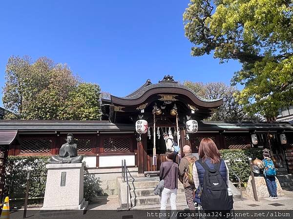 2023開關亞洲巡迴蜜月之旅: 日本關西京都賞櫻篇day 5
