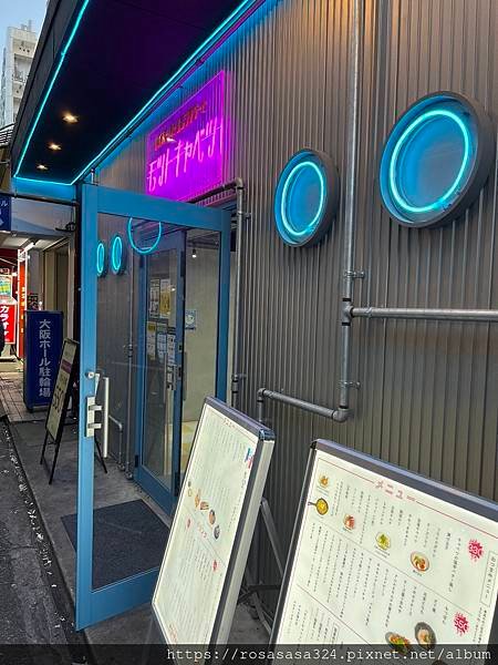 2023開關亞洲巡迴蜜月之旅: 日本關西京都賞櫻篇day 7