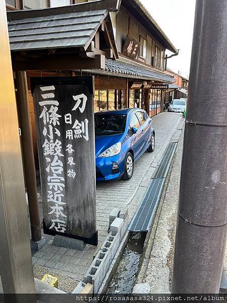 2023開關亞洲巡迴蜜月之旅: 日本關西京都賞櫻篇day 7