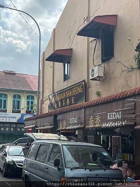 「食雞就對」但願我胃是無底洞之旅 day2 怡保南香茶餐室、