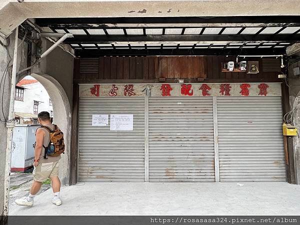 「食雞就對」但願我胃是無底洞之旅 day2 怡保南香茶餐室、