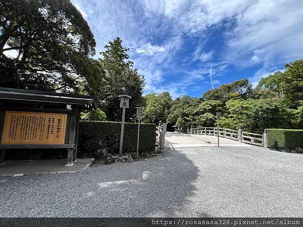 三牛獻瑞聖地巡遊三重至岐阜身心靈淨化之旅day 2 伊勢神宮