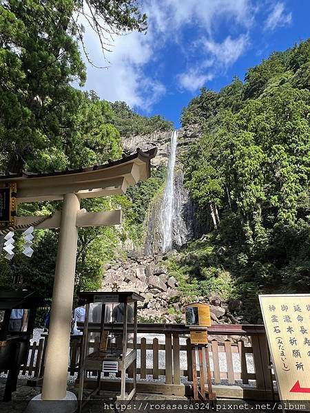 三牛獻瑞聖地巡遊三重至岐阜身心靈淨化之旅day 4大門坂熊野