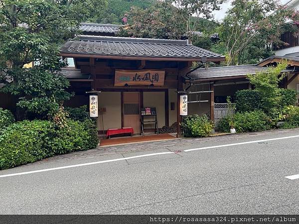 三牛獻瑞聖地巡遊三重至岐阜身心靈淨化之旅day 5 上篇 名