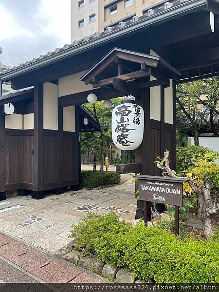 三牛獻瑞聖地巡遊三重至岐阜身心靈淨化之旅day 6 飛驒高山