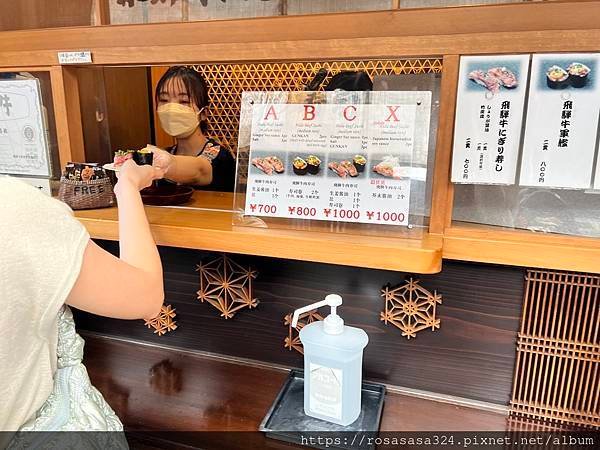 三牛獻瑞聖地巡遊三重至岐阜身心靈淨化之旅day 6 飛驒高山