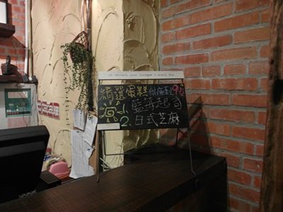 SAM_1407