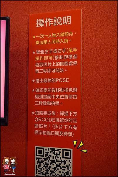DSC00627