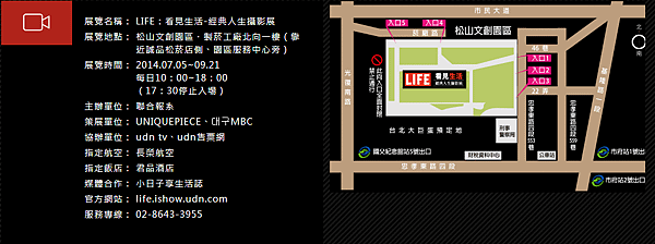 資訊