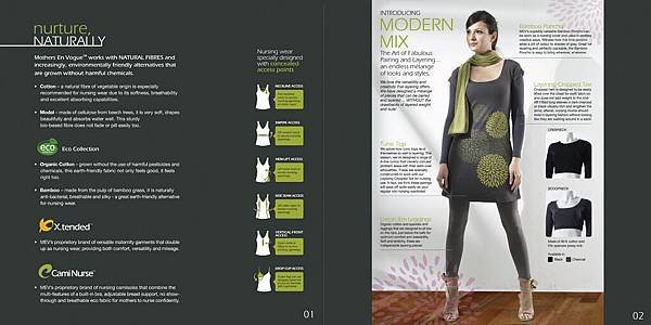 MEV_AW2011_eCatalogue_mid-2.jpg
