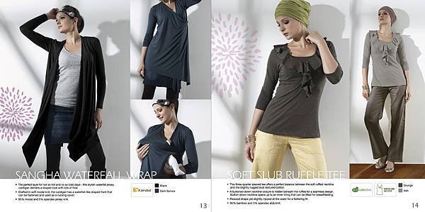 MEV_AW2011_eCatalogue_mid-8.jpg
