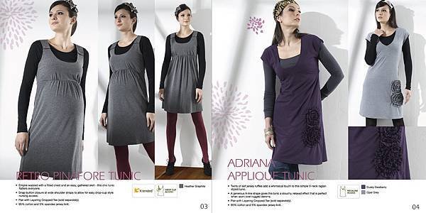 MEV_AW2011_eCatalogue_mid-3.jpg