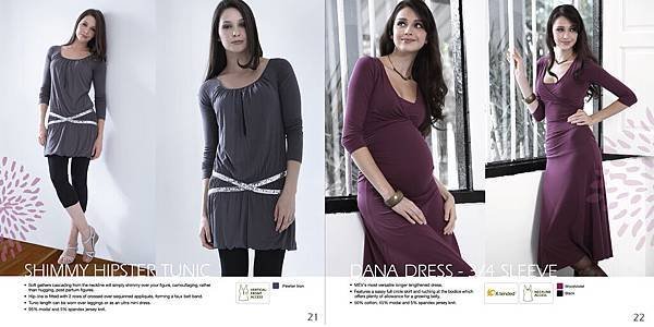 MEV_AW2011_eCatalogue_mid-12.jpg