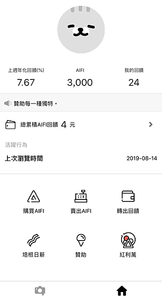 IMG_1768.PNG