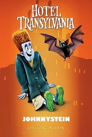 hotel_transylvania_ver6