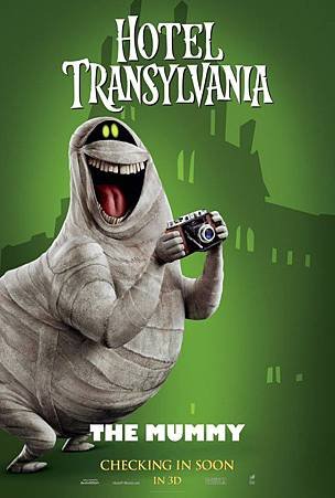 hotel_transylvania_ver5