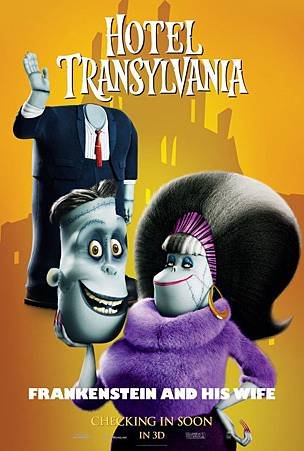 hotel_transylvania_ver8