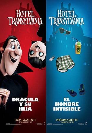 hotel_transylvania_ver2