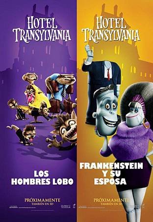 hotel_transylvania_ver3