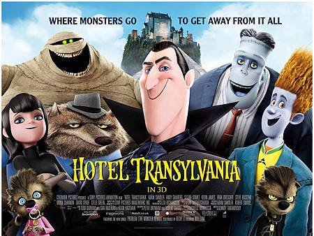 Hotel-Transylvania-Poster