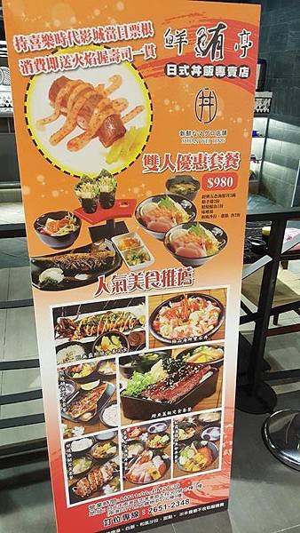 20160324_204006 (Copy).jpg