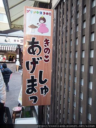 P1194021
