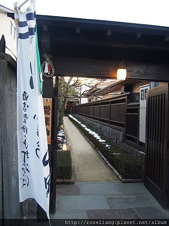 P1194030