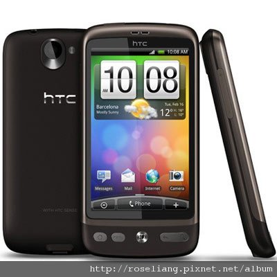 HTC desire.jpg