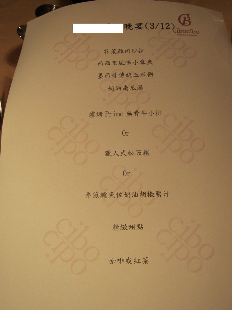 1331633547-3835306581_l