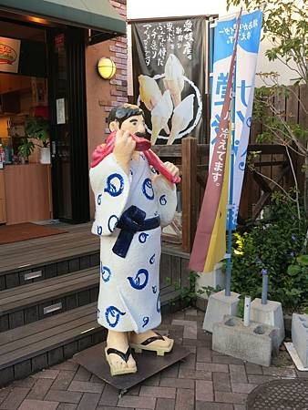 IMG_4695