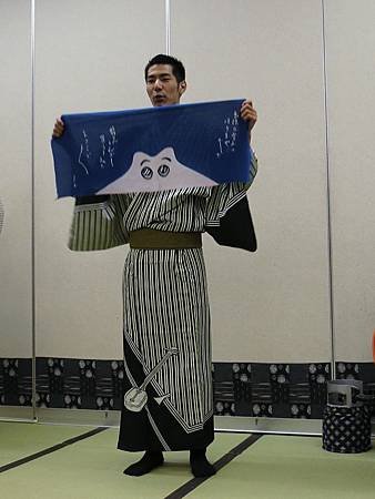 IMG_4936