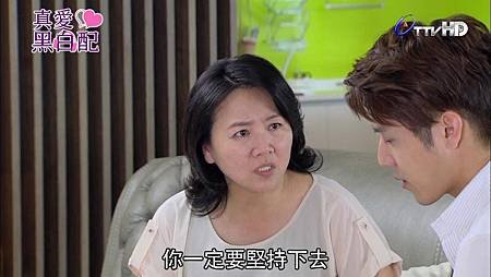 20130901_LoveAround_ep013-4[11-26-58].JPG