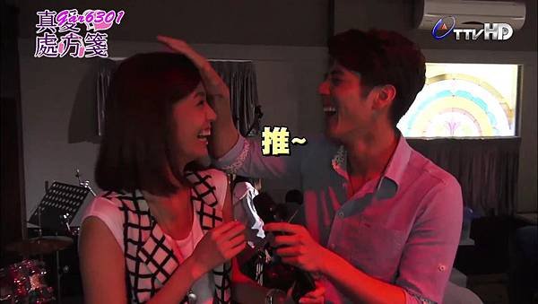 真愛處方箋(130908)[08-44-35].JPG