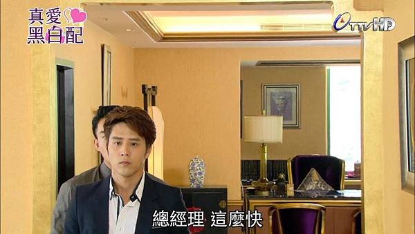 20130922_LoveAround_ep016-6[10-18-52].JPG