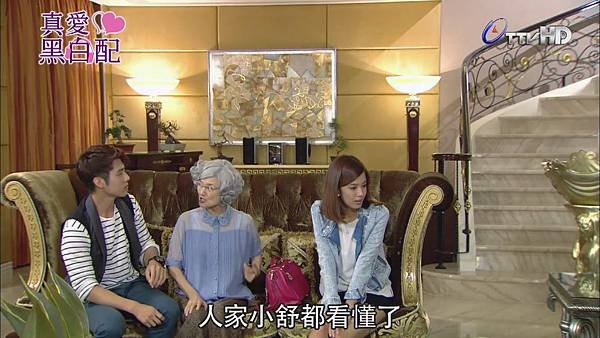 20131027_LoveAround_ep021-2[10-28-06].JPG