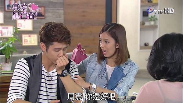 20131027_LoveAround_ep021-3[10-41-44].JPG